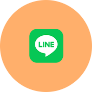 LINEからお問い合わせ