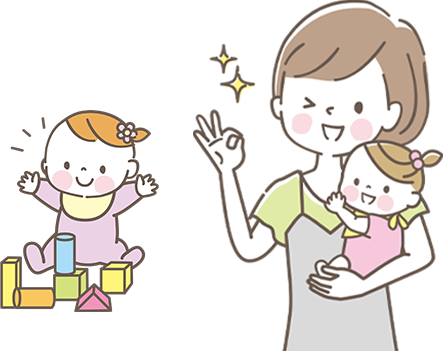 ベビーシッター